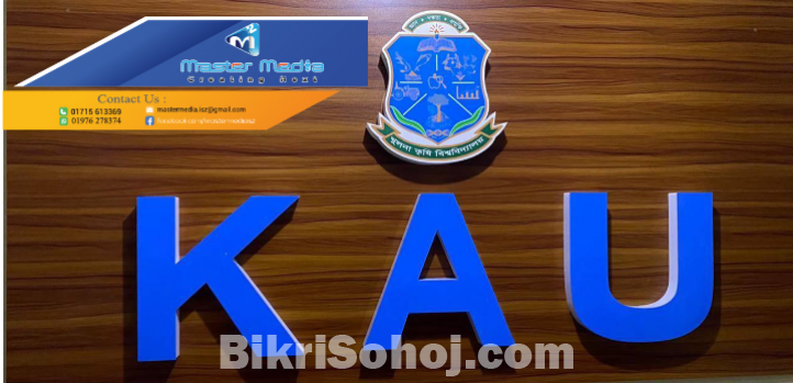 3D LED Latter Signboard & SS Letter making All Bangladesh